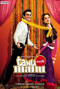 Tanu Weds Manu - Poster / Capa / Cartaz - Oficial 2