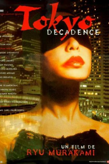  de Filme Tokio em Decadência (1992)