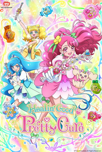 Healin' Good Pretty Cure - Poster / Capa / Cartaz - Oficial 1