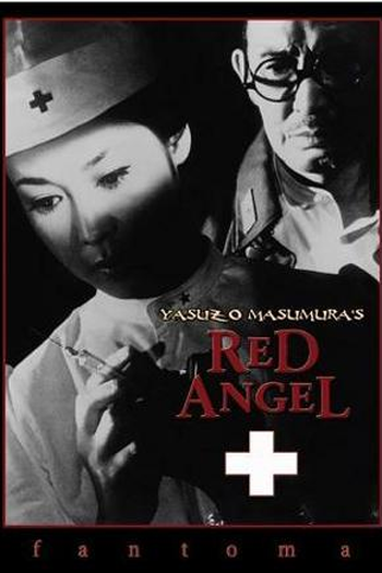 Poster de Filme O Anjo Vermelho (1966)