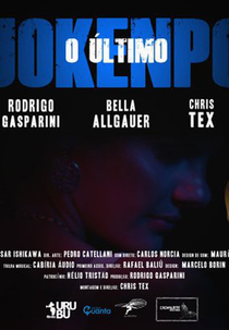 O Último Jokenpo (O Último Jokenpo)