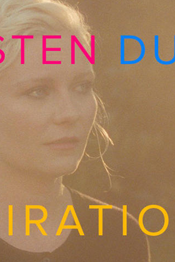  de Curta Aspirational (2014)