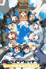 Strike Witches: 501st Joint Fighter Wing Take Off! (Strike Witches: 501 Butai Hasshin Shimasu!)