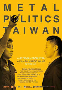 Taiwan: Heavy Metal no Parlamento (Metal Politics Taiwan)