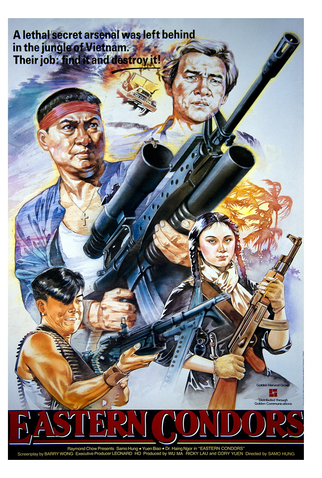 Poster 3 de Filme Os Condores do Oriente (1987)