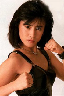 Yukari Ôshima (I) - Poster 1