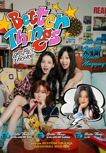 Better Things (aespa 에스파 'Better Things' Sitcom)