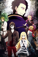 Satsuriku no Tenshi (Satsuriku no Tenshi)