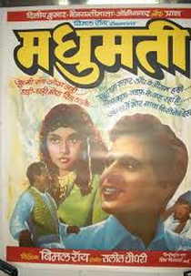 Madhumati (Madhumati)