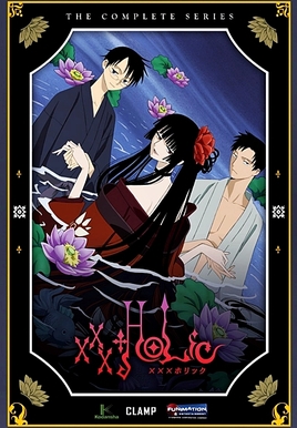 xxxHOLiC (1ª Temporada) (XXX ホリック シーズン1)