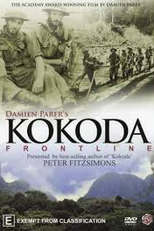 Kokoda Front Line! (Kokoda Front Line!)