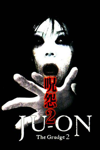  de Filme O Grito 2 (2003)