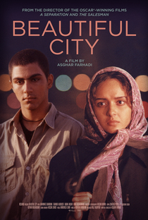 Linda Cidade - Poster / Capa / Cartaz - Oficial 1