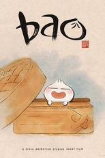 Bao (Bao)