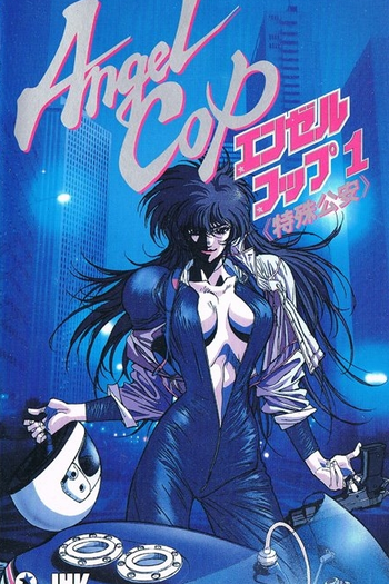  de Série Angel Cop (1989)