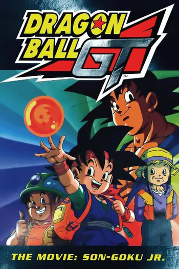  de Filme Dragon Ball GT: O Legado do Herói (1997)