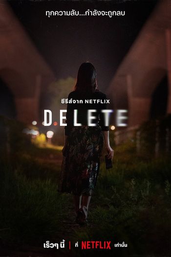  de Série Delete (2023)