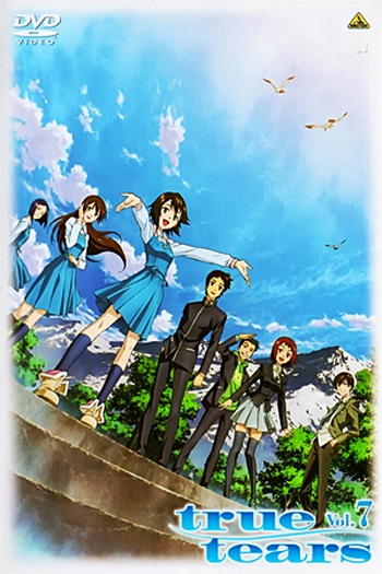  de Série True Tears (2008)