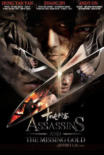 Assassins And The Missing Gold - Poster / Capa / Cartaz - Oficial 1