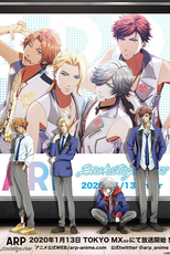 ARP Backstage Pass (ARP アニメ)