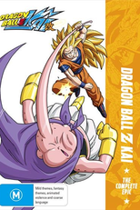 Dragon Ball Z Kai: Saga Majin Boo (Dragon Ball Kai: Doragon bôru kai)
