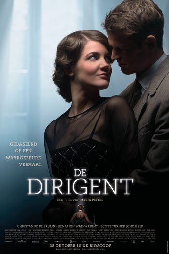  de Filme Antonia - Uma Sinfonia (2018)