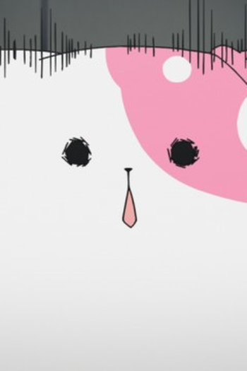 Poster de Episódio きのこいぬとかたむつり (2024)