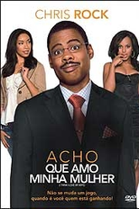 Acho que Amo Minha Mulher (I Think I love my Wife)