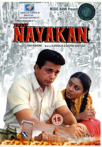 Nayakan (Nayakan)