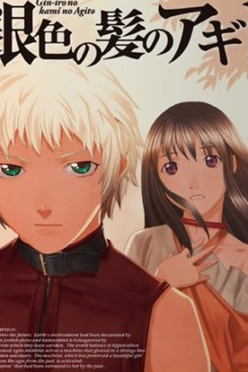  de Filme Origem: Espíritos do Passado (2006)