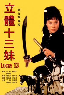 Lucky 13 - Poster / Capa / Cartaz - Oficial 1