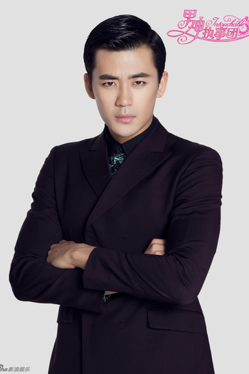  de Série Intouchable (2015)