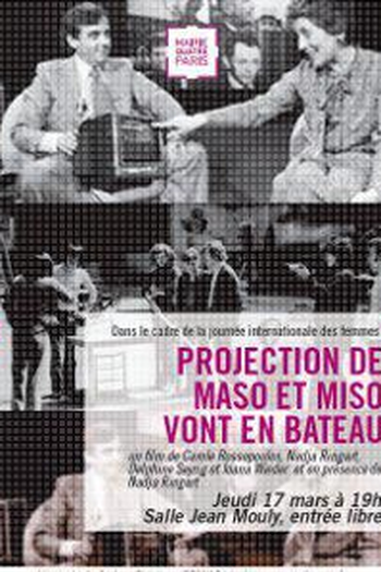 Poster de Filme Maso e Miso Vão de Barco (1975)