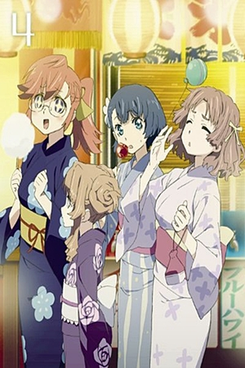  de Série Ano Natsu de Matteru (2012)