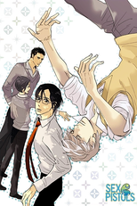 Sex Pistols (セックス・ピストルズ)