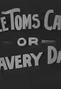 Uncle's Tom Cabin (Uncle's Tom Cabin)