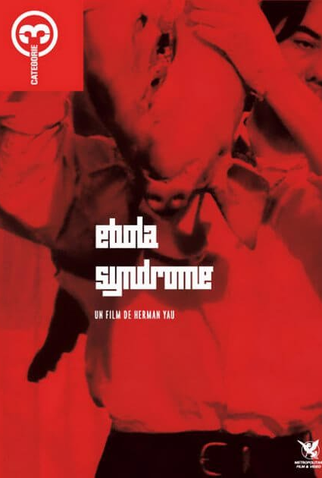 Poster 5 de Filme Síndrome de Ebola (1996)