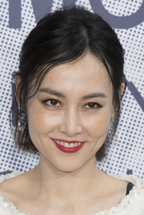 Rinko Kikuchi - Poster 1