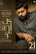 A Revolta (Padavettu)