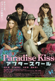 Paradise Kiss - Poster / Capa / Cartaz - Oficial 4
