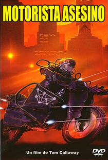 Murdercycle: Alien Death Machine - Poster / Capa / Cartaz - Oficial 4