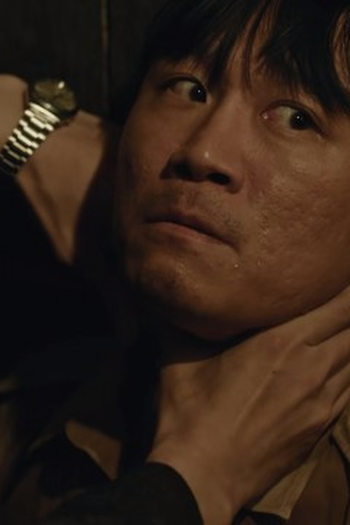 Poster de Episódio 第5集 (2024)