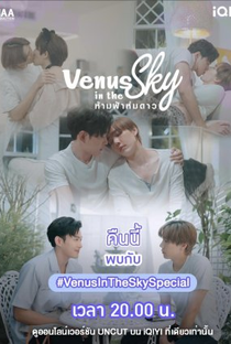 Venus in the Sky Special - Poster / Capa / Cartaz - Oficial 1
