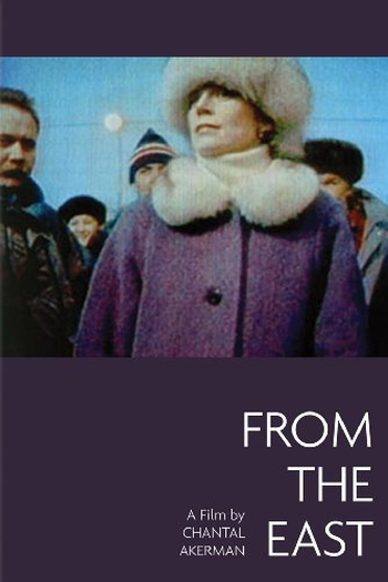 Poster de Filme Do Leste (1993)