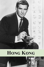 Hong Kong (Hong Kong)