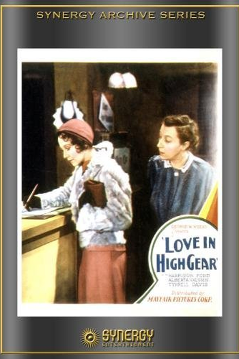 Poster de Filme Love in High Gear (1932)
