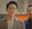 내가 고소했어