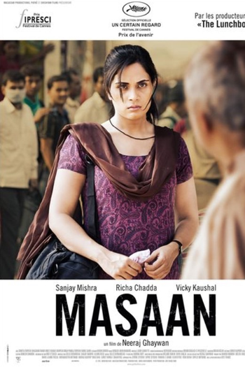  de Filme Crematório (2015)