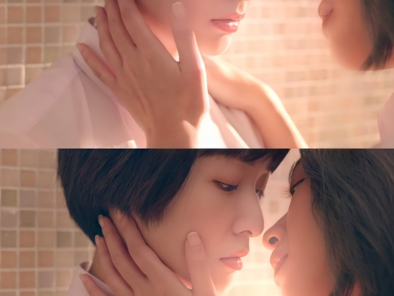 Foto 2 de Dear Uranus