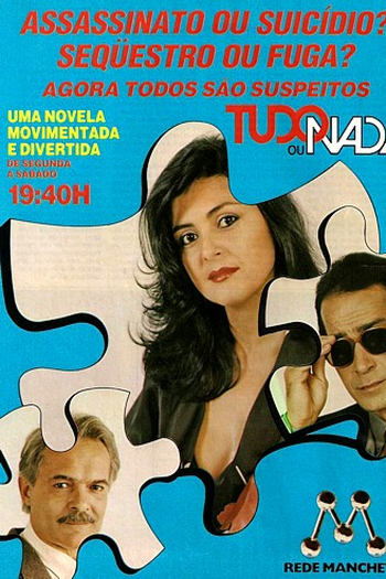 Poster de TV Tudo ou Nada (1986)